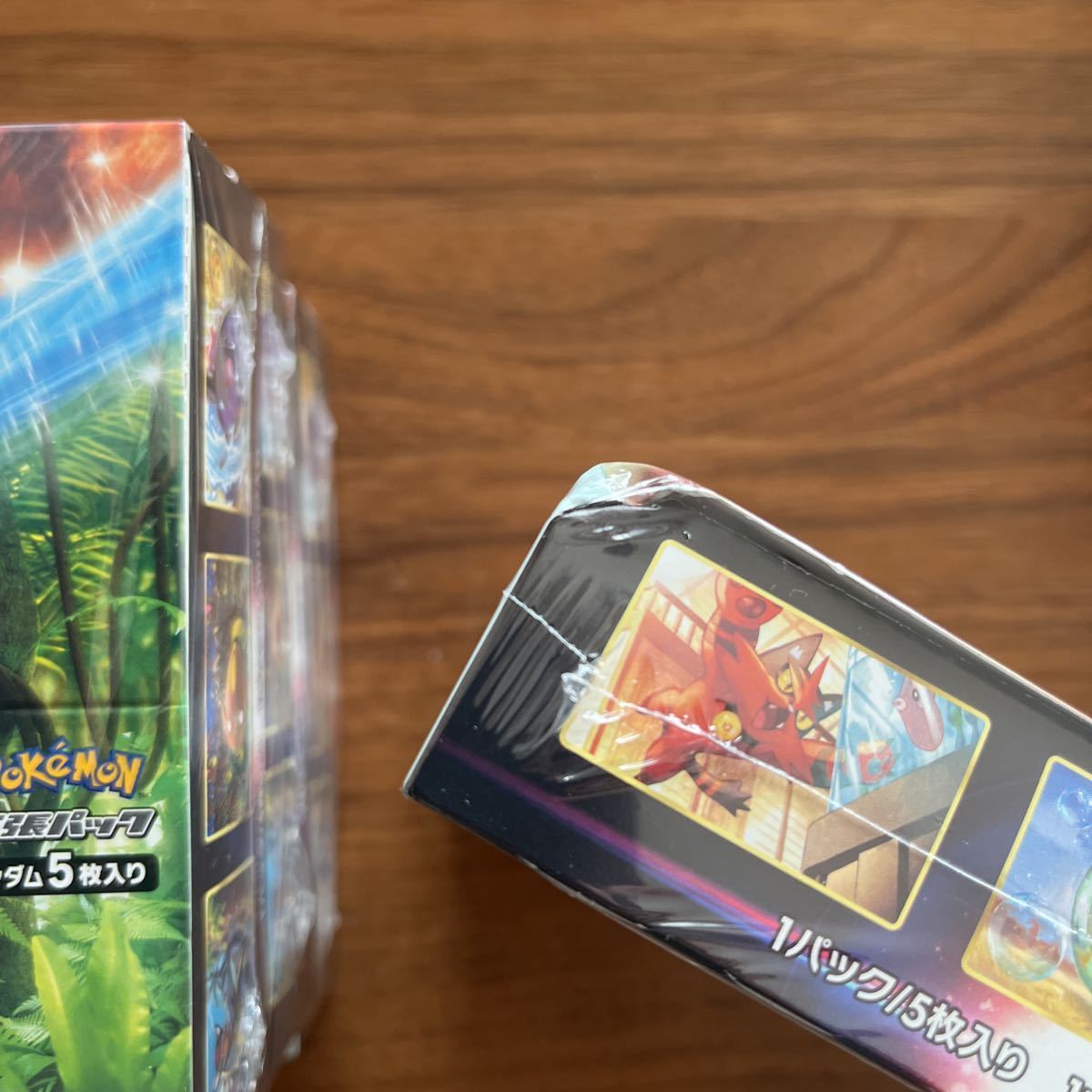 送料無料!ポケモンカードゲーム パラダイムトリガー 4BOX