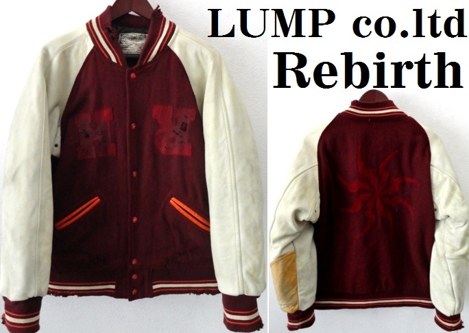 LUMP co.ltd/rebirth:リバース/ワッペン&刺繍 グランジ LUMP co.ltd/rebirth:リバース/ワッペン&刺繍 グランジ