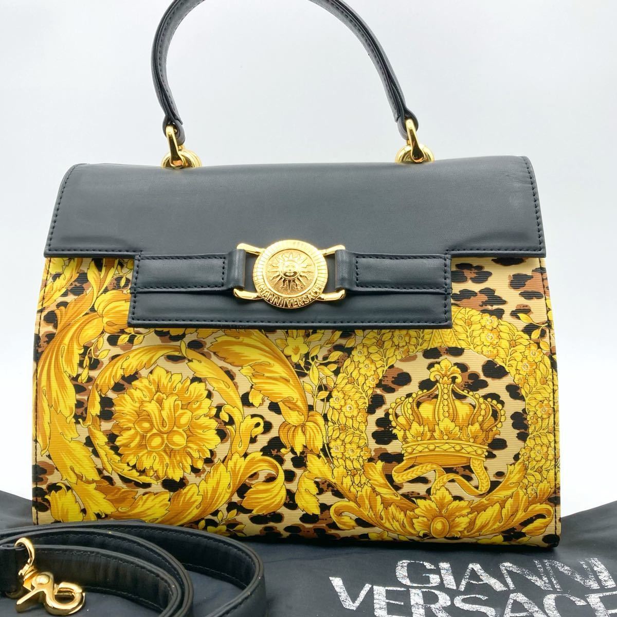 ブランド Gianni レディース 腕時計 tcX0a-m99928827075 Versace