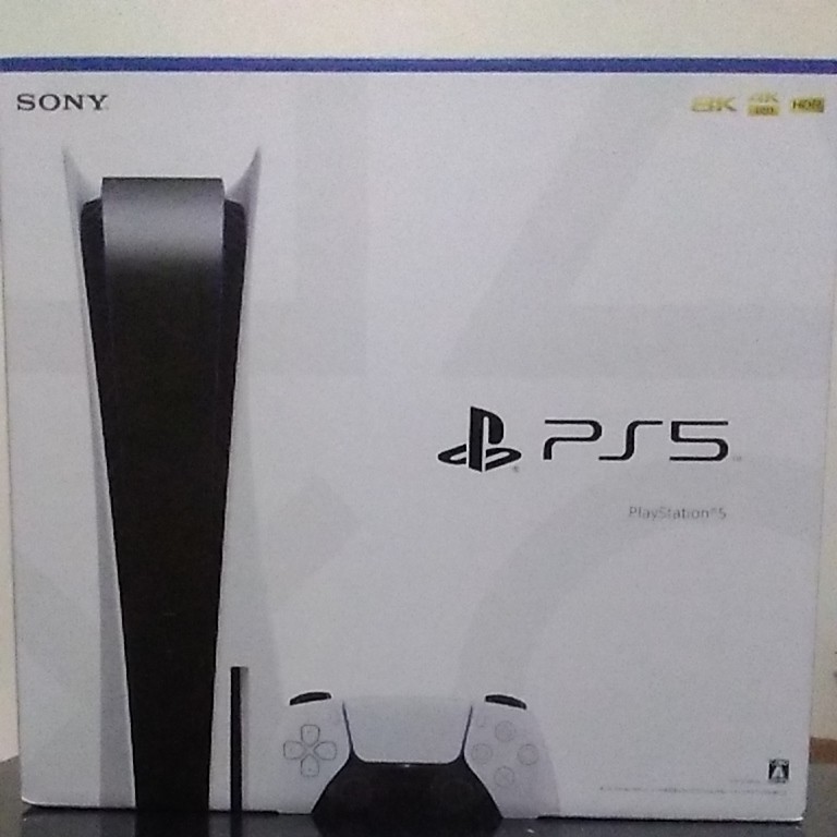 未開封品 SONY 純正 PlayStation5 本体 CFI-1200A01 PS5 新品 プレステ