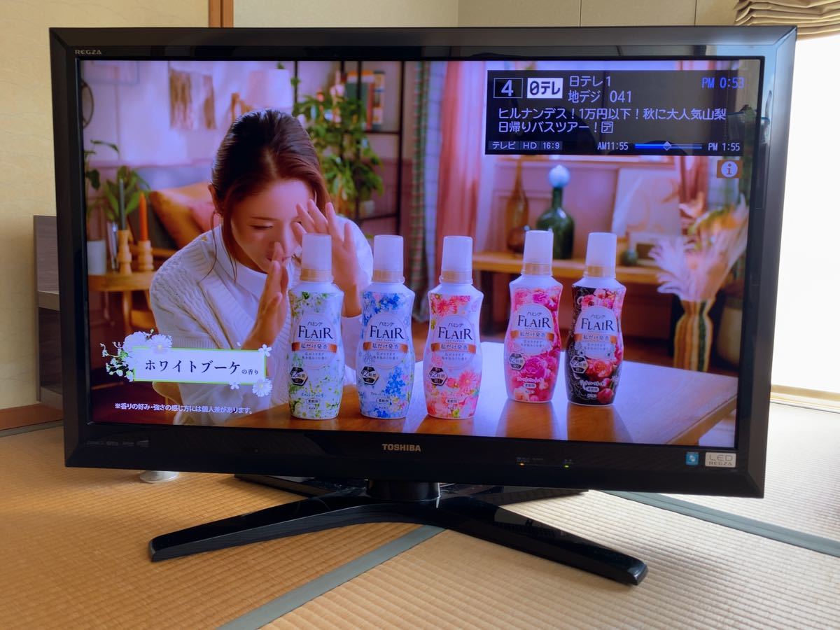 Yahoo!オークション - TOSHIBA LED REGZA 42Z1 純正リモコン B Yahoo!オークション - TOSHIBA LED REGZA 42Z1 純正リモコン B