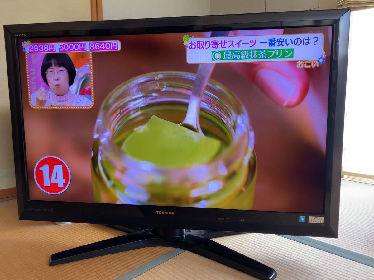 Yahoo!オークション - TOSHIBA LED REGZA 42Z1 純正リモコン B Yahoo!オークション - TOSHIBA LED REGZA 42Z1 純正リモコン B