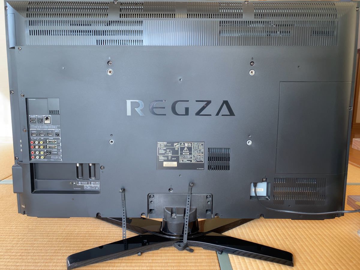 Yahoo!オークション - TOSHIBA LED REGZA 42Z1 純正リモコン B Yahoo!オークション - TOSHIBA LED REGZA 42Z1 純正リモコン B