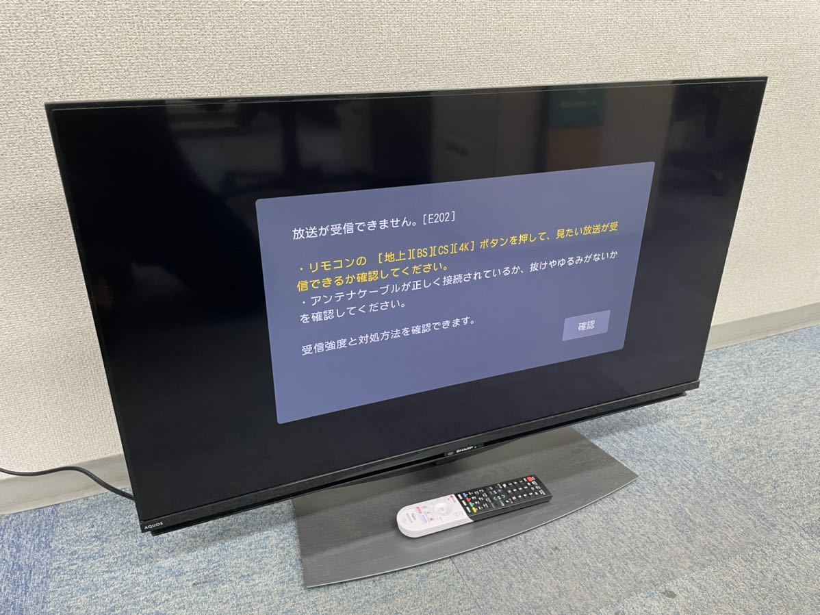 Yahoo!オークション - 2021年製 美品 SHARP シャープ 4K液晶 Yahoo!オークション - 2021年製 美品 SHARP シャープ 4K液晶