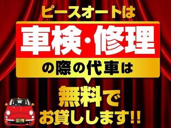 「キャリイ KU エアコン3方開4速マニュアル4WD修復歴無し」の画像2