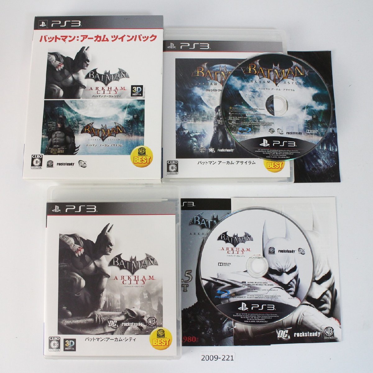 PS3 WARNERTHEBESTバットマン:アーカム・ツインパック-PS3 【動作確認済】 2009-221 【送料全国一律５００円】_画像1