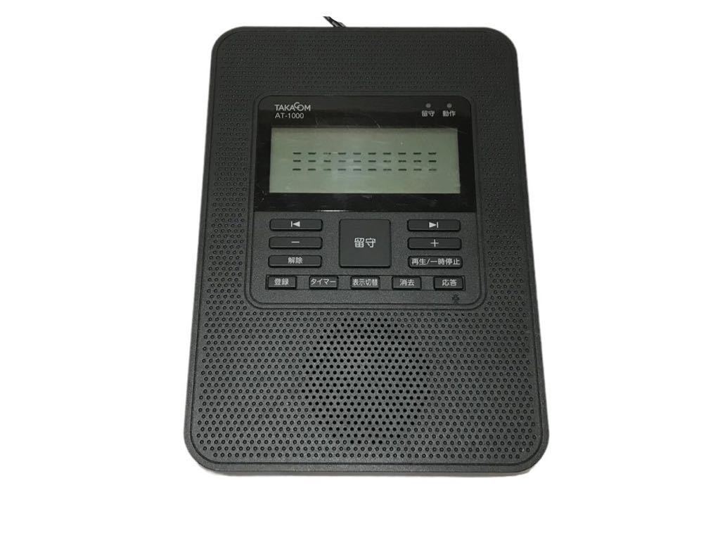 再入荷新作 ヤフオク! - AT-1000 タカコム 留守番電話 装置 リモート