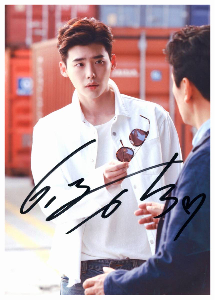 F 2L stamp i* Jun sok Lee Jong-suk Korea. . super * model autograph autograph photograph COA simple certificate attaching 