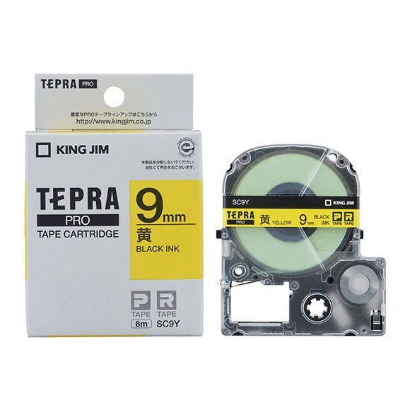 【新品/未使用】TEPRA PROテープ SC9Y 9mm （パステル・黄・黒文字）  テプラ キングジム