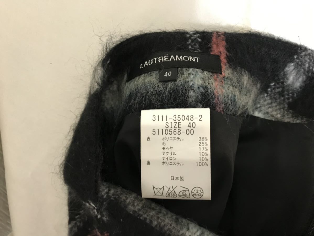美品本物ロートレアモンLAUTREAMONTウールモヘヤチェック柄スカートビジネススーツ黒ブラック40日本製