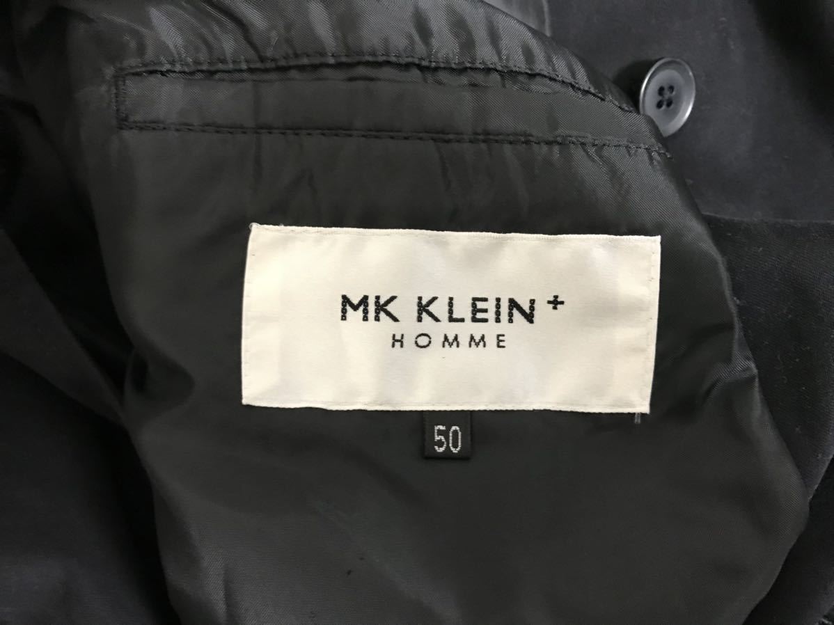  genuine article Michel Klein Homme MKMICHELKLEINhommeko ton long trench coat men's business suit American Casual military Surf 50 black black XL