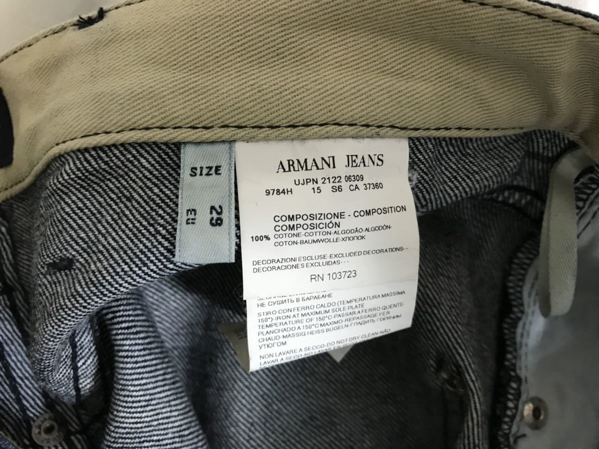 本物アルマーニジーンズARMANI JEANSコットンダメージ加工デニムパンツビジネススーツアメカジメンズミリタリー29S青ブルールーマニア製