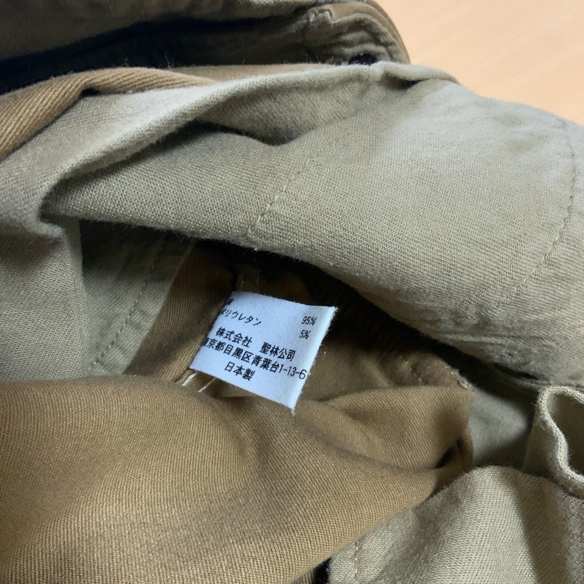  genuine article Hollywood Ranch Market HRM cotton stretch Work chino pants business suit American Casual Surf military men's khaki 1S made in Japan 