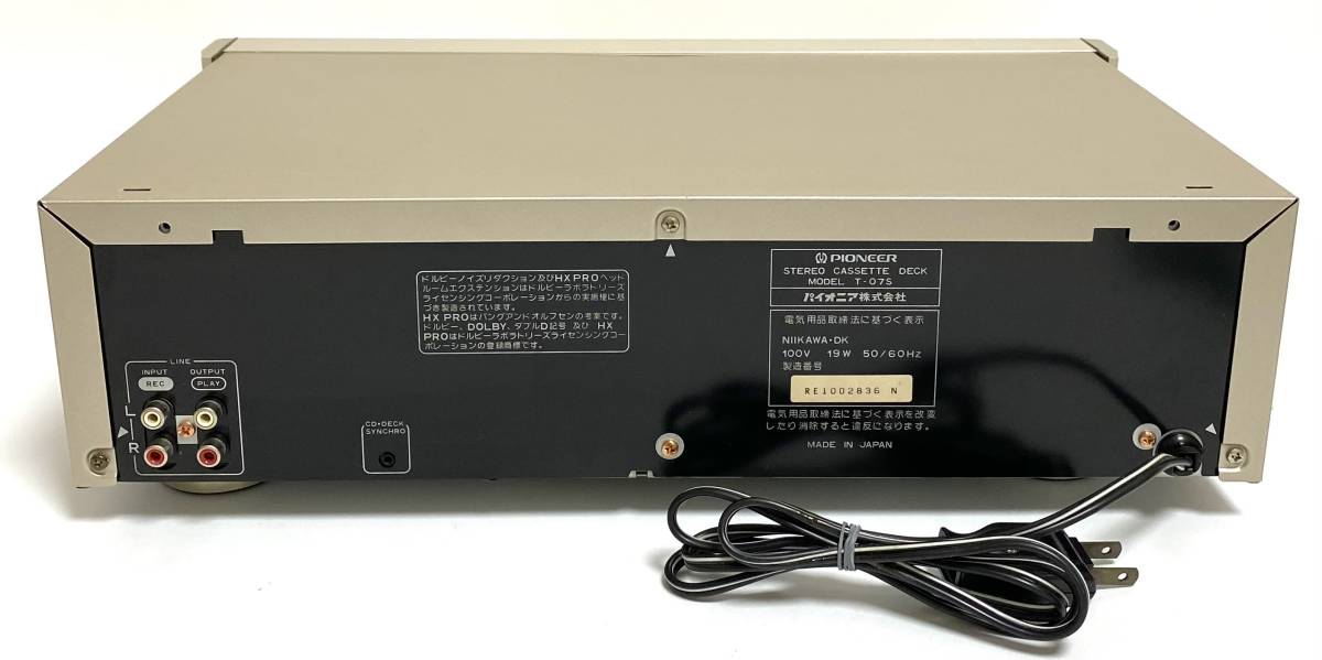 PIONEER パイオニア 3ヘッドカセットデッキ T-07S その他 | filmekimi