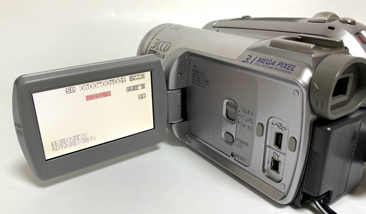 【動作未確認】Panasonic パナソニック デジタルビデオカメラ NV-GS300 S 本体 バッテリー リモコン 充電器 I221012