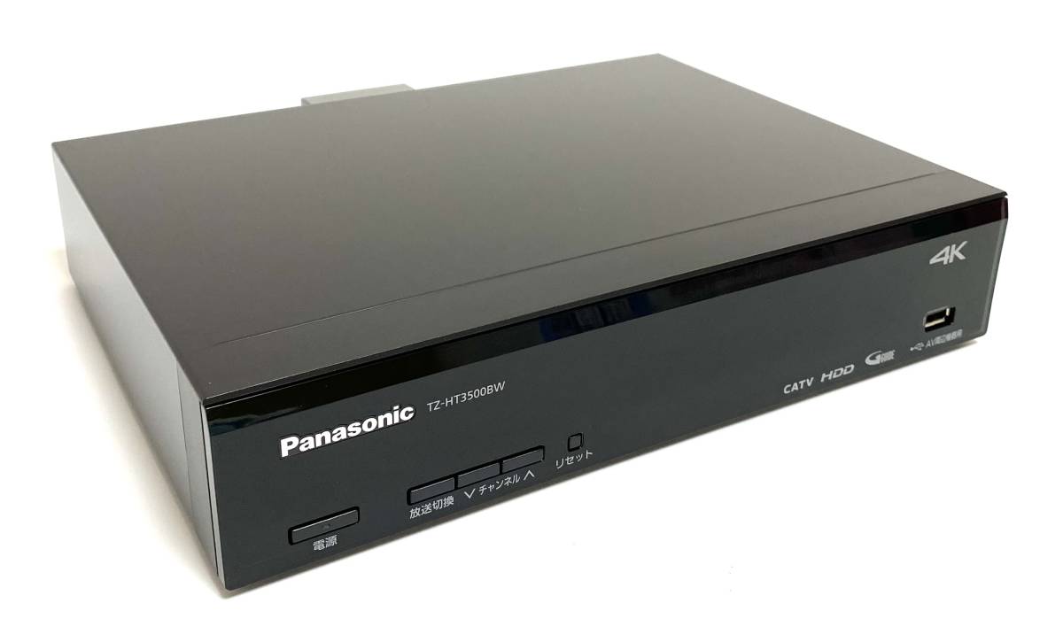 Yahoo!オークション - 未使用品 Panasonic パナソニック TZ Yahoo!オークション - 未使用品 Panasonic パナソニック TZ