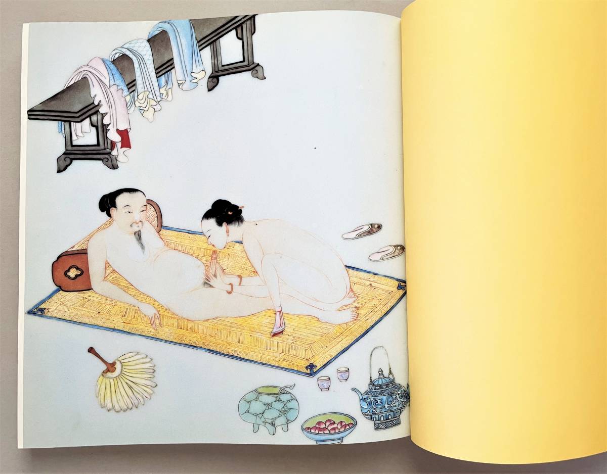 中国 宮中春画 オールカラー266点 春夢遺葉 30.5X28.5cm ハードカバー