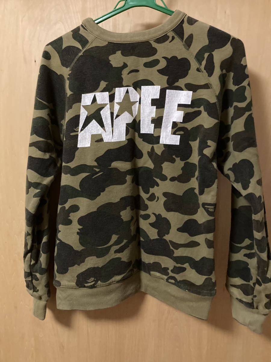 A BATHING APE エイプ4面スウェット リバーシブル 迷彩 ネオン XS