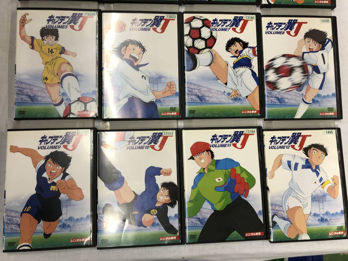 限定販売】 キャプテン翼 J 全12巻 レンタル落ち DVD parkgrafik.ru