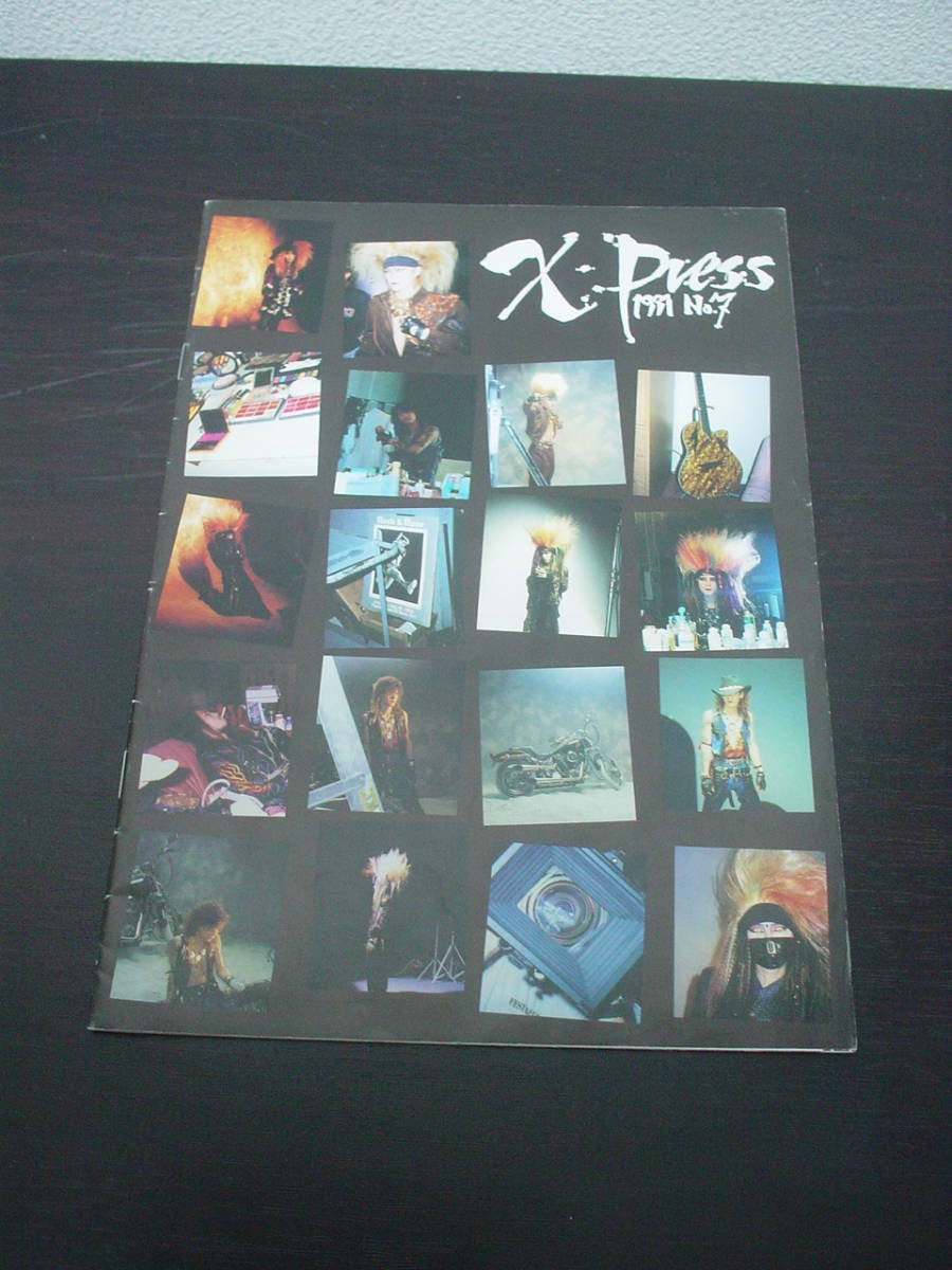 ◇エックス X JAPAN 会報 X-PRESS◇No.7◇YOSHIKI HIDE TOSHI PATA TAIJI◇_画像1