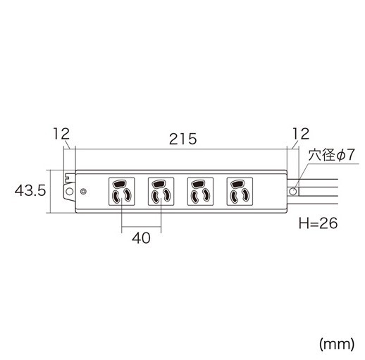 抜け止めタップ　TAP-5431MGN-10_画像4