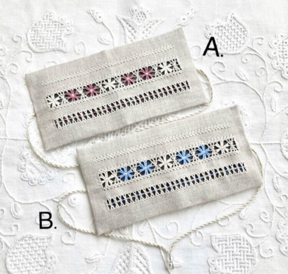 【刺繍キット】《B.ブルー系》 ドロンワーク刺繍で作る ニードルブック 白糸刺繍 １セット 