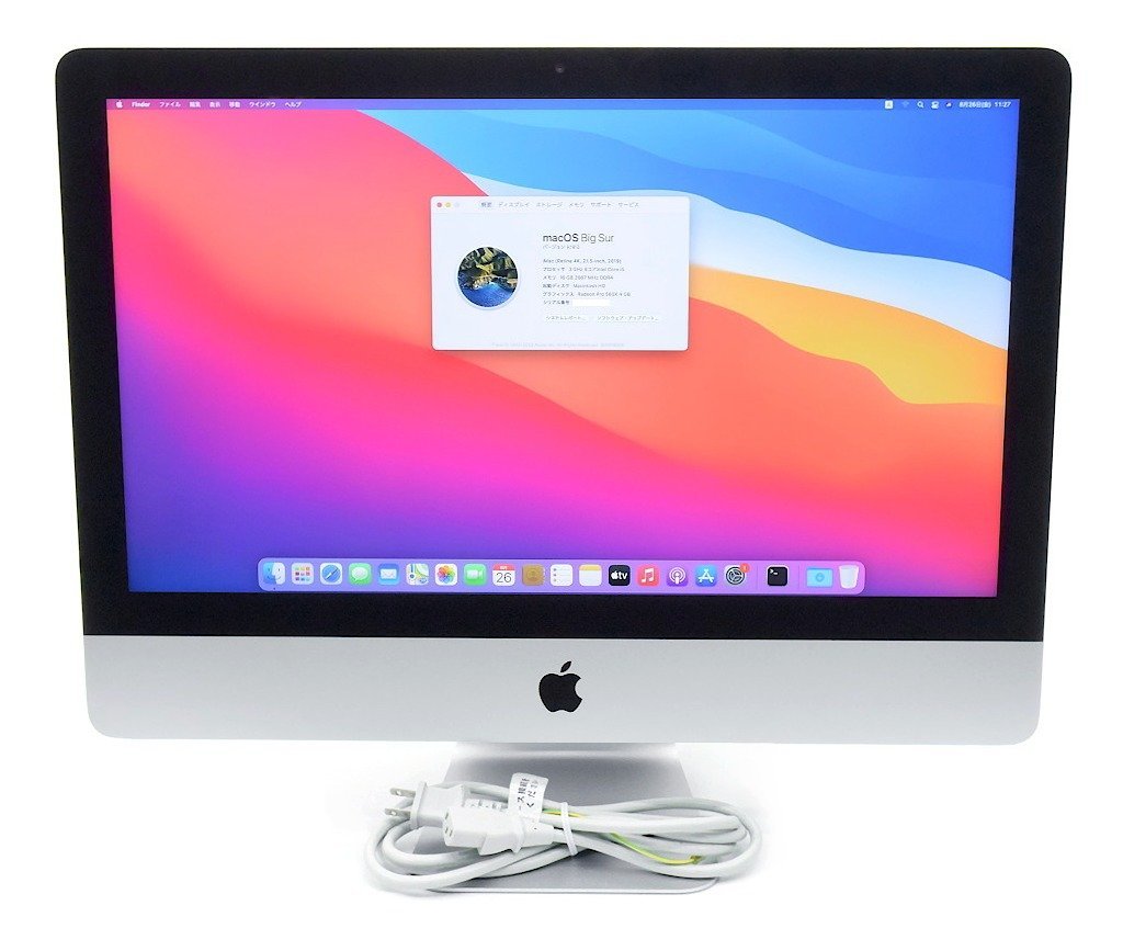 Apple iMac Late 2015 21.5インチ 8G - library.iainponorogo.ac.id