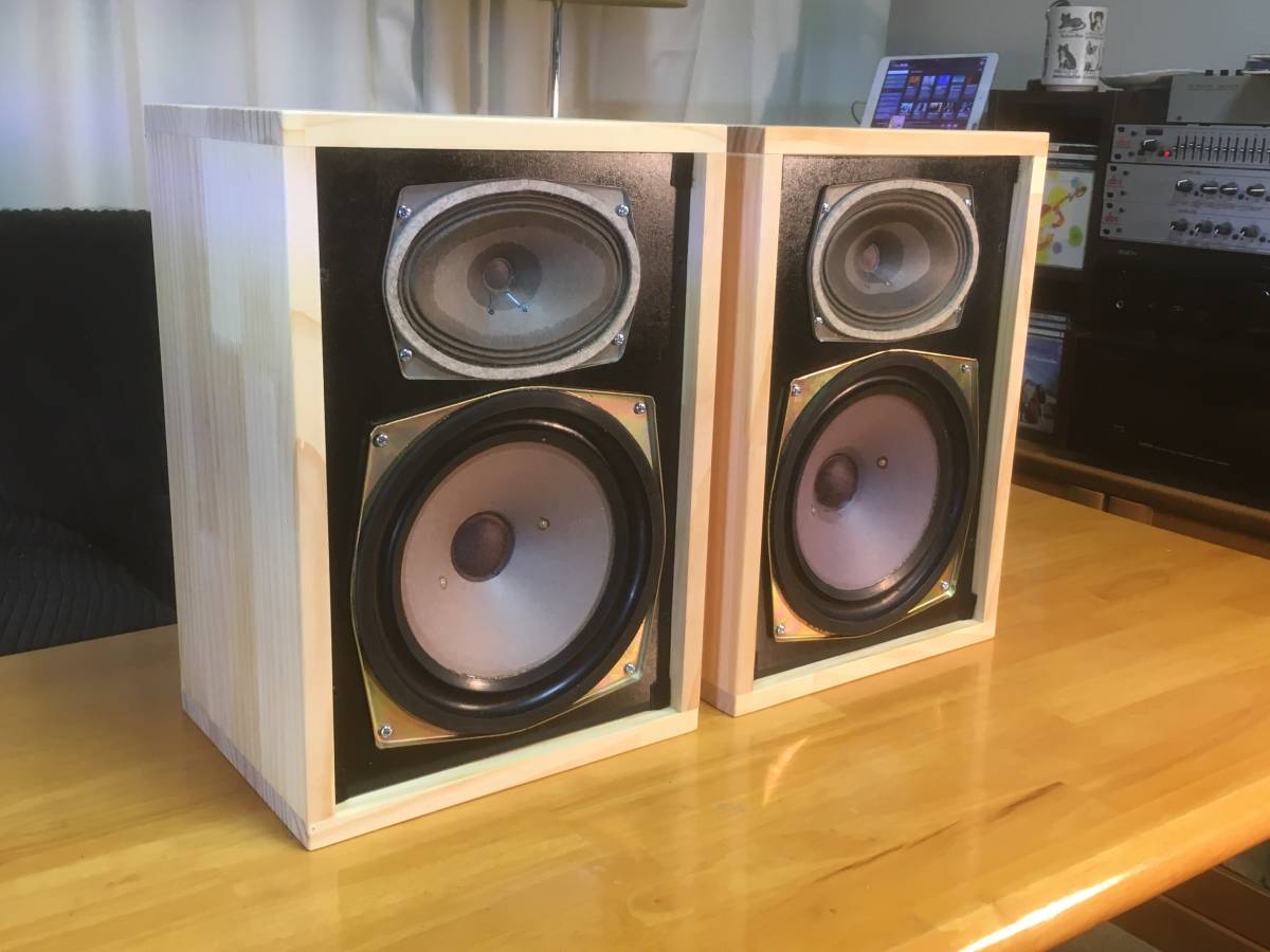 Yahoo!オークション - 東独RFT ビンテージ20cm口径 L2901 2Way Yahoo!オークション - 東独RFT ビンテージ20cm口径 L2901 2Way