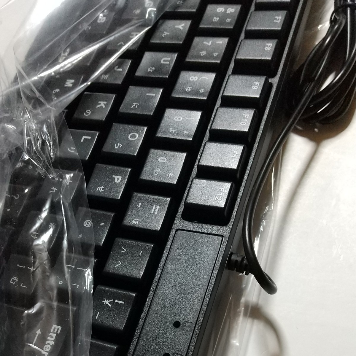 新品未使用 PCハード ミニマムイナフ 有線キーボード MEWKY-B1