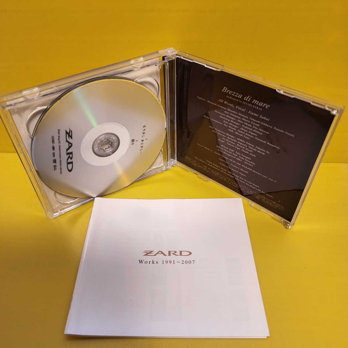 新品ケース 「Brezza di mare dedicated to IZUMI SAKAI」ZARD 新品ケース 「Brezza di mare dedicated to IZUMI SAKAI」ZARD