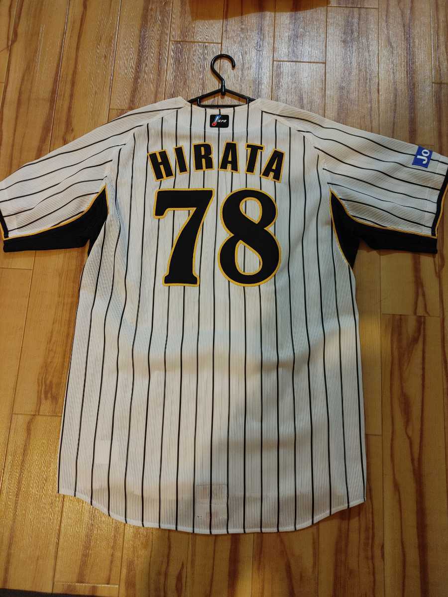 阪神タイガース デサント 実使用 支給 平田勝男 二軍監督 来 阪神タイガース デサント 実使用 支給 平田勝男 二軍監督 来