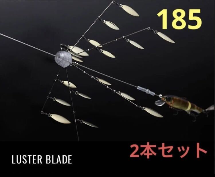 送料無料(一部地域を除く)】 JACKALL ジャッカル ラスターブレード
