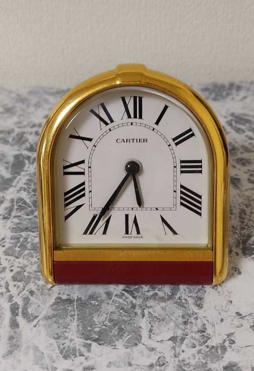 ジャンク品 Cartier カルティエ 置時計 カランドレ QZ 6602 クォーツ ローマン アラーム アンティーク