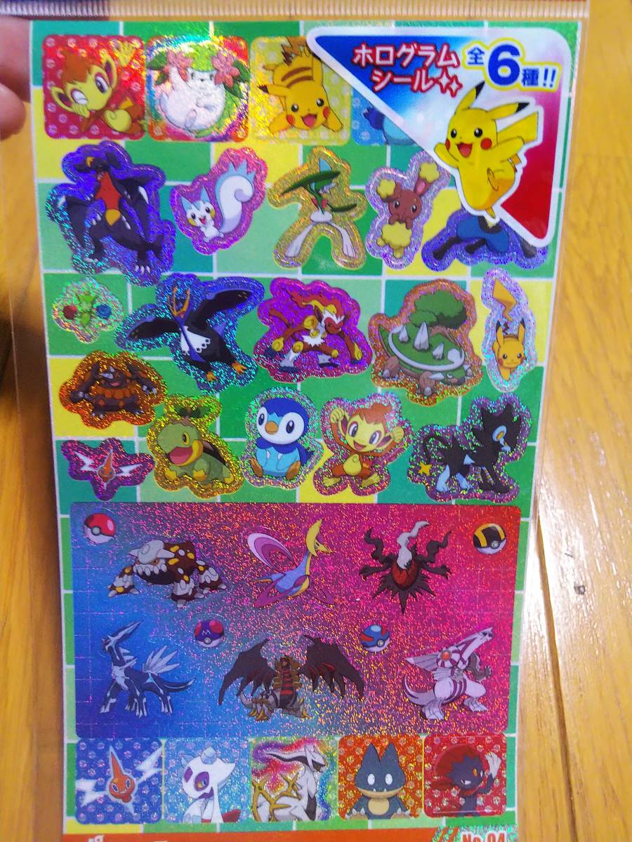 item_image_2