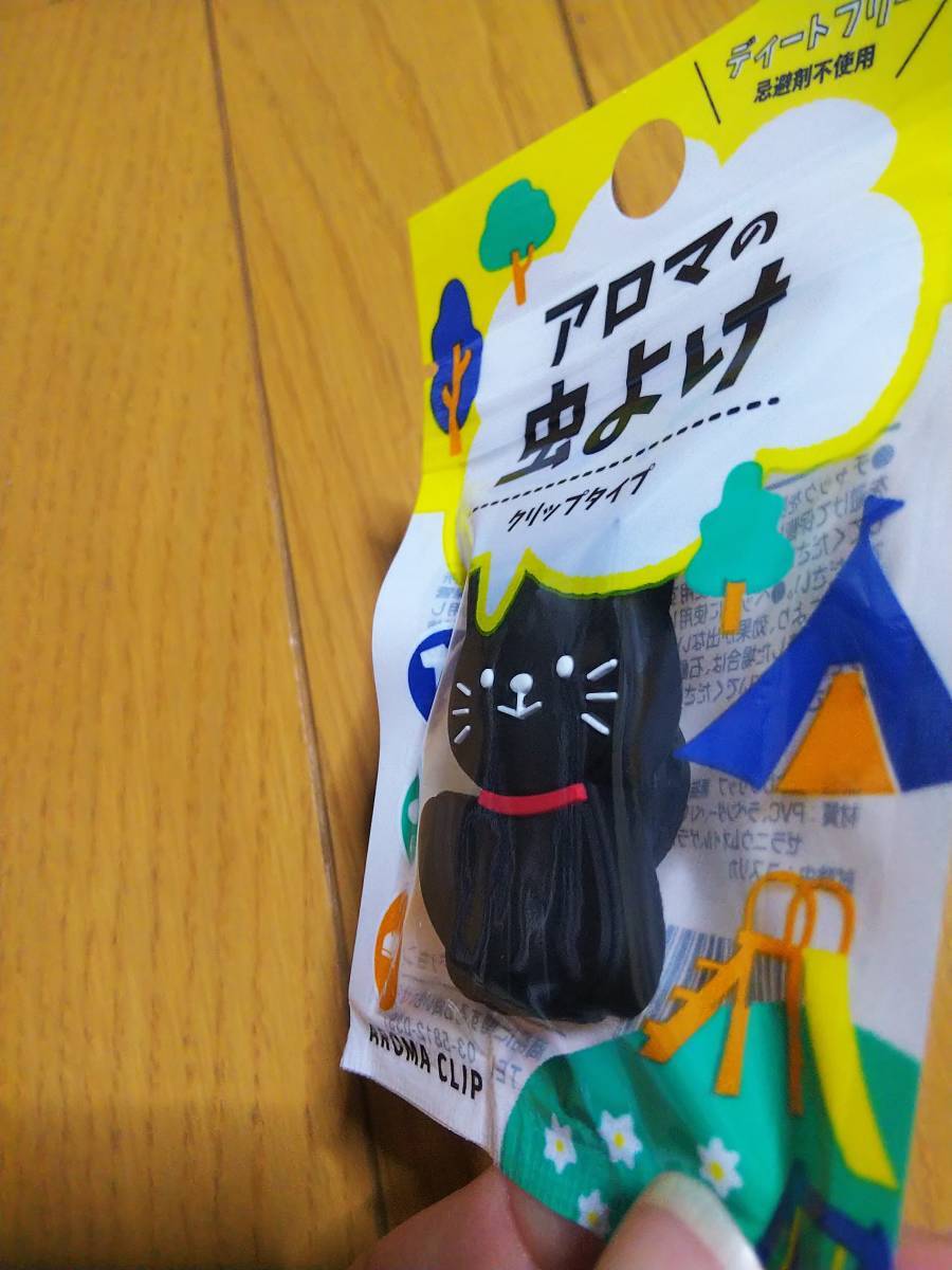 aroma. инсектицид аромат aroma .. кошка кошка чёрный кошка Kuroneko кошка зажим модель одежда шляпа обувь 
