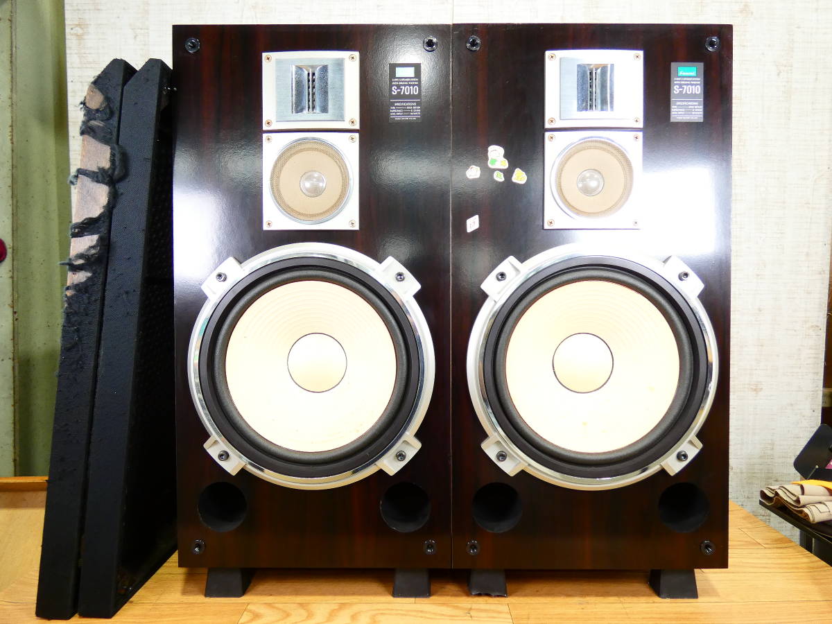 Yahoo!オークション - Sansui サンスイ S-7010 スピーカー ペア Yahoo!オークション - Sansui サンスイ S-7010 スピーカー ペア
