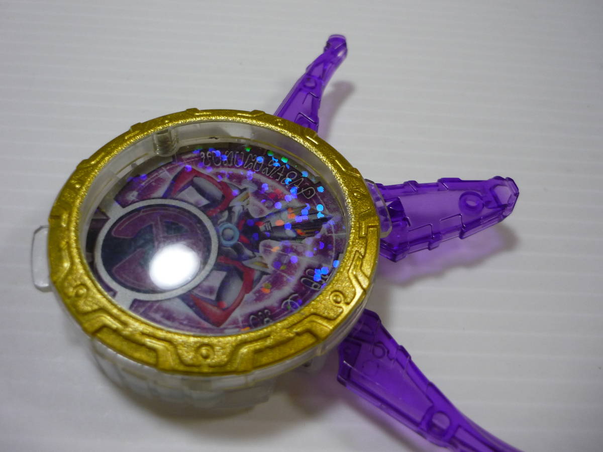 [ free shipping ] toy o-b spec siumzepeli on crystal [ Ultraman R/B( lube )] gold. lube crystal campaign distribution goods 