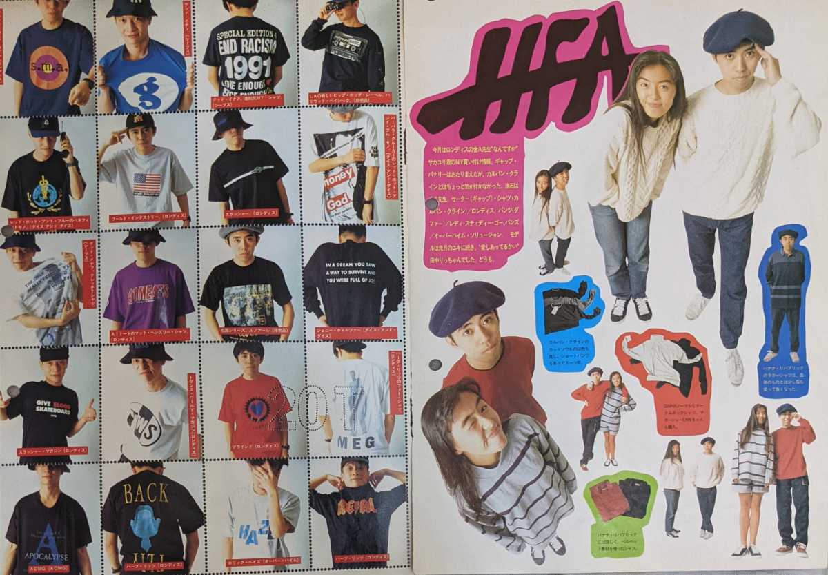 1991 最初期 グッドイナフ グレッチTシャツ 藤原ヒロシ アンダー 1991 最初期 グッドイナフ グレッチTシャツ 藤原ヒロシ アンダー