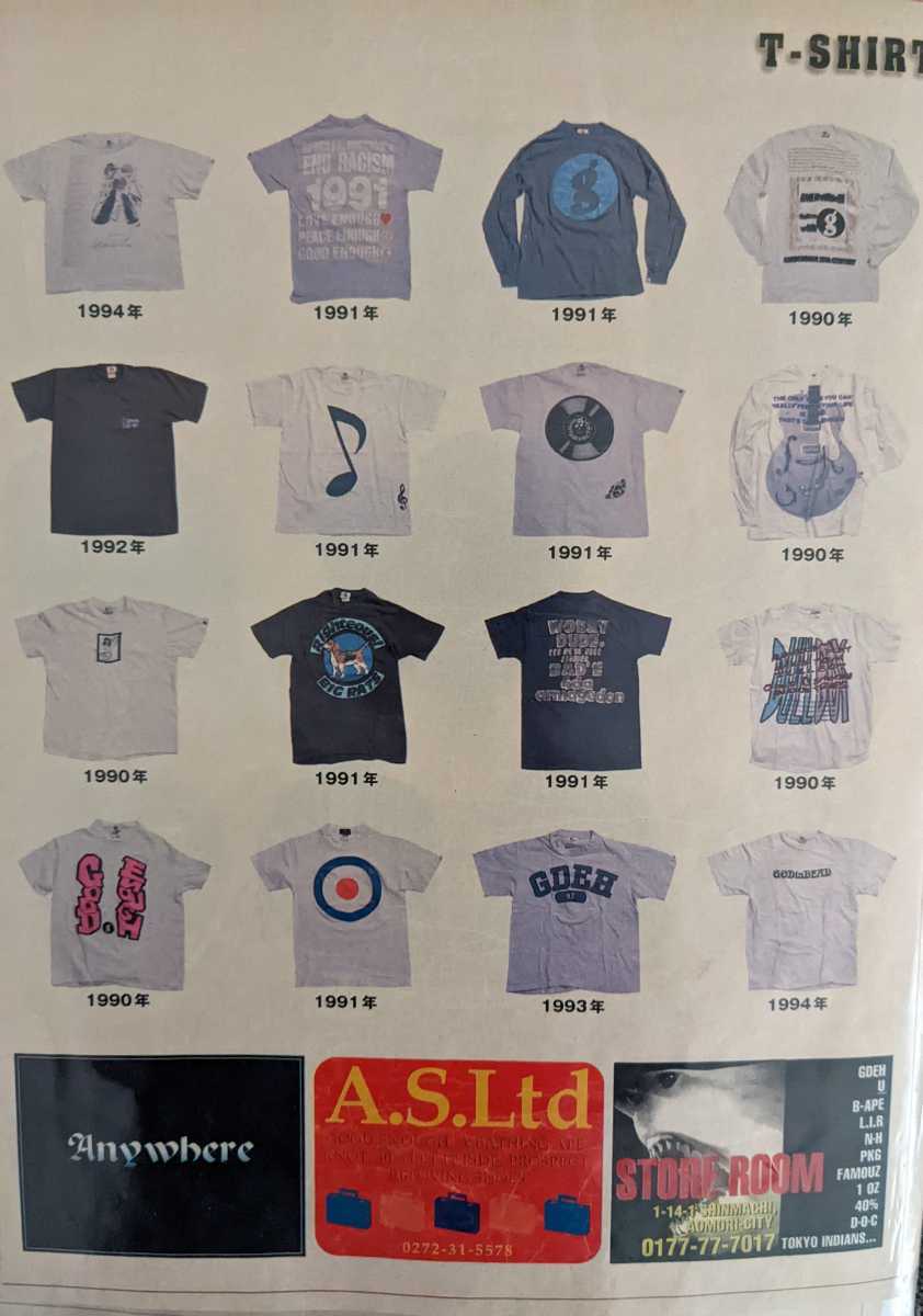 1991 最初期 グッドイナフ グレッチTシャツ 藤原ヒロシ アンダー 1991 最初期 グッドイナフ グレッチTシャツ 藤原ヒロシ アンダー