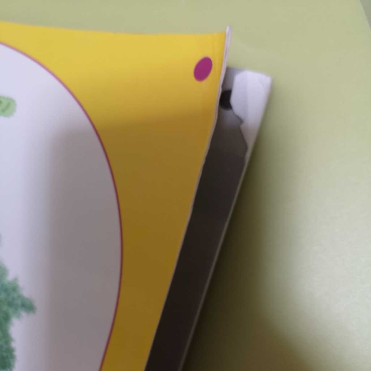 item_image_6