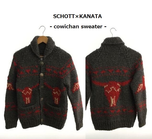 TK редкий цена 7 десять тысяч ранг специальный заказ Schott Schott Conti . есть кушетка n свитер low gauge вязаный жакет KANATA kana ta