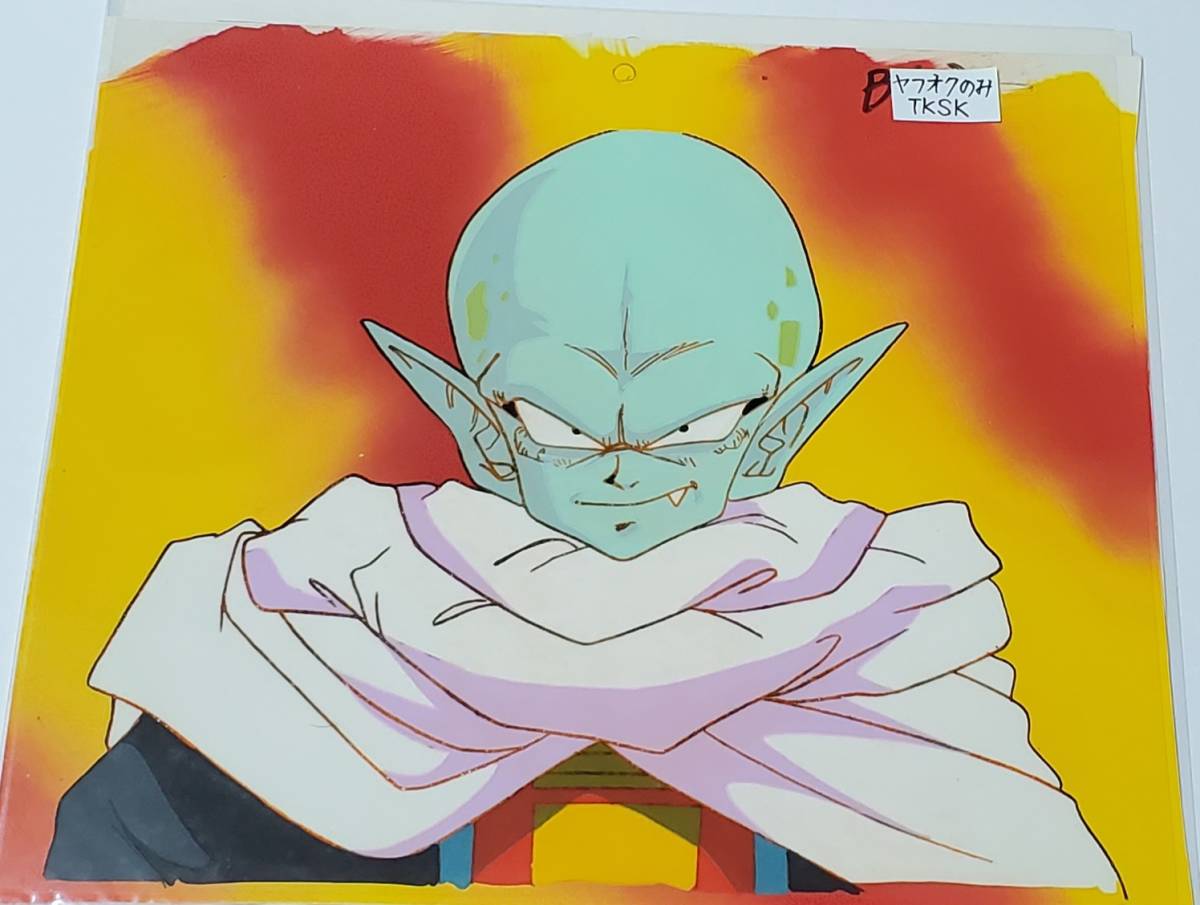  Dragon Ball Z garlic Jr. cell picture . animation Toriyama Akira 