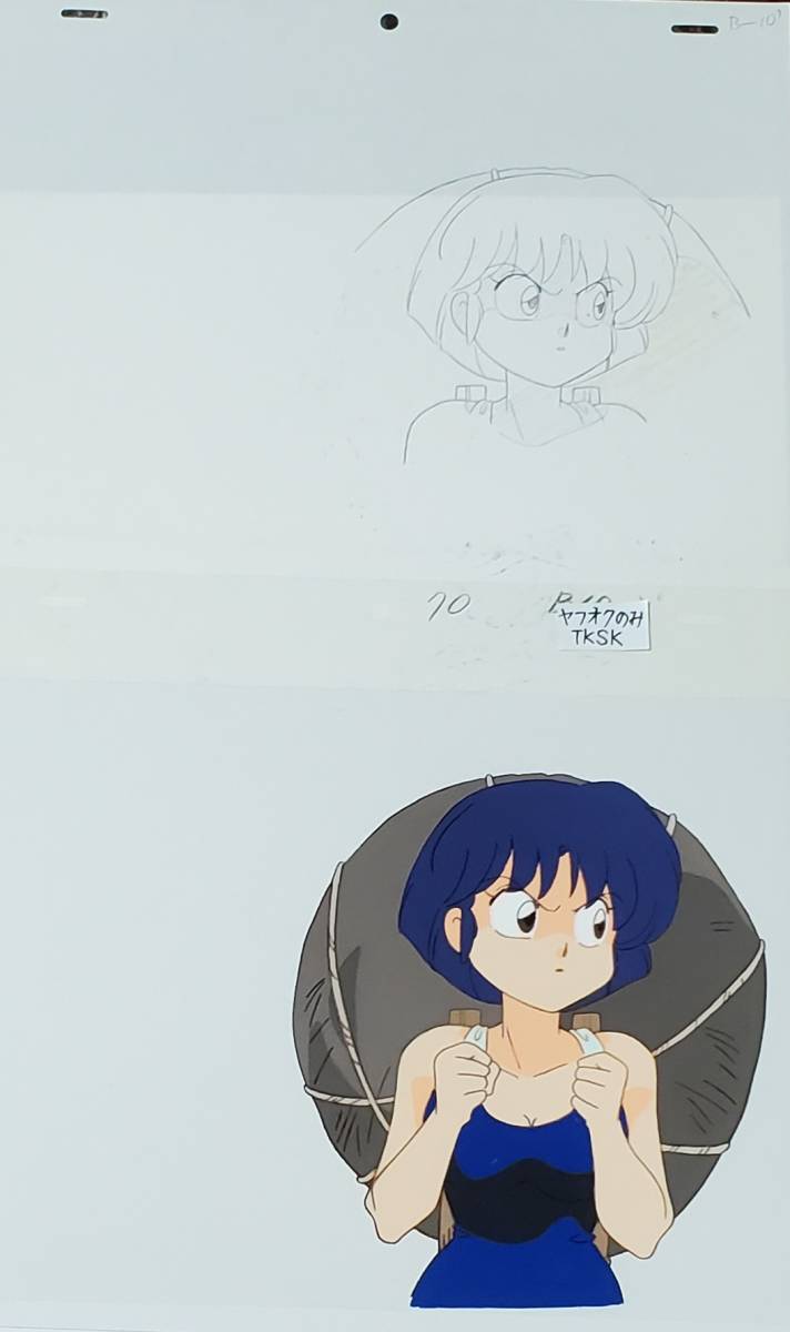 Ranma 1/2 Akane Tendo Набор cel рисунка и композитного видео Румико Такахаси　