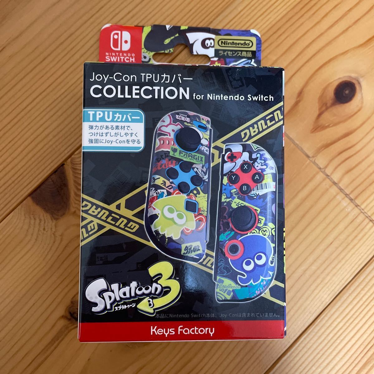 【新品未開封】スプラトゥーン3 Joy-Conカバー Nintendo Switch ジョイコンカバー