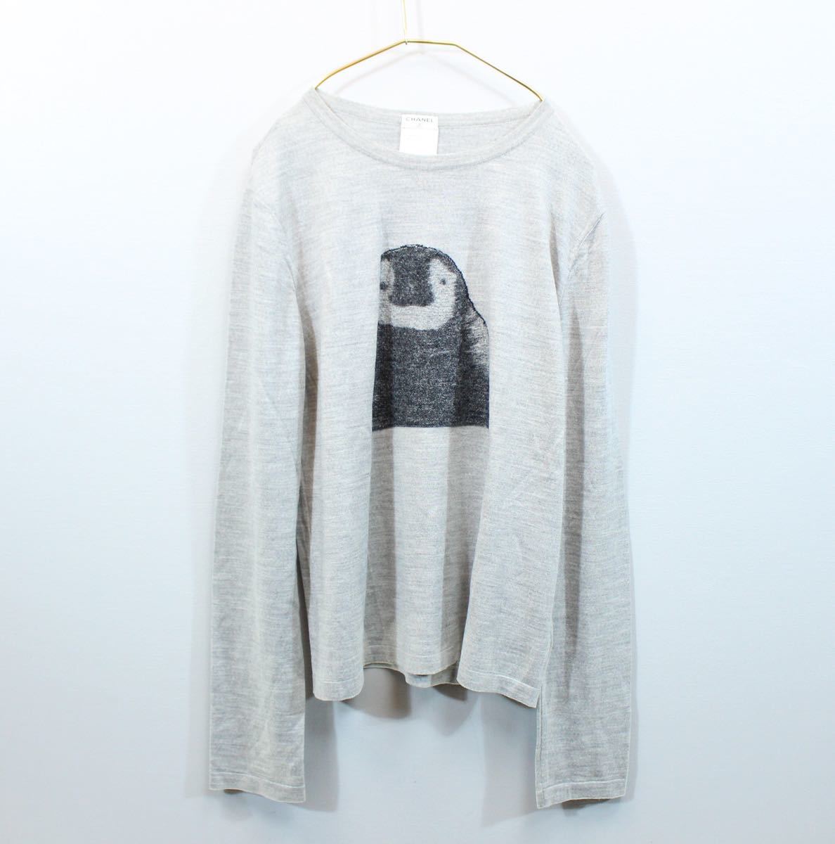 CHANEL 07A CASHMERE MOHAIR BREND WOOL KNIT MADE IN FRANCE/シャネルカシミヤモヘア混ウールニット