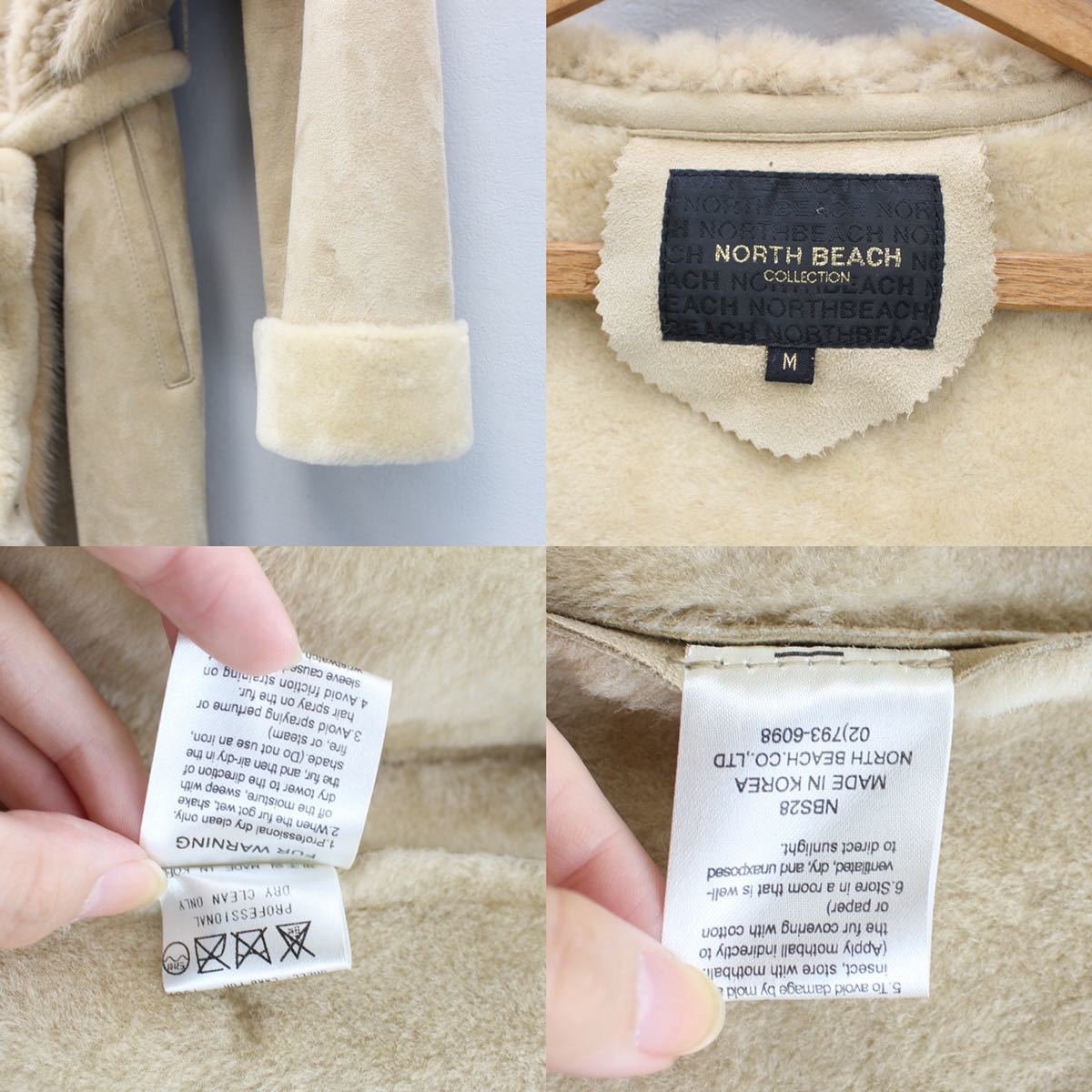 NORTH BEACH MOUTON BELTED COAT MADE IN KOREA/ノースビーチムートンベルテッドコート