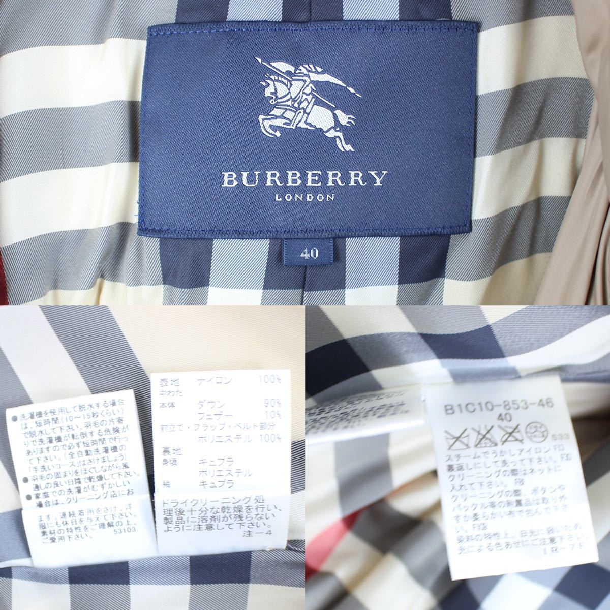 BURBERRY LONDON FOODED DOWN COAT/バーバリーロンドンフーデッドダウンコート_画像10