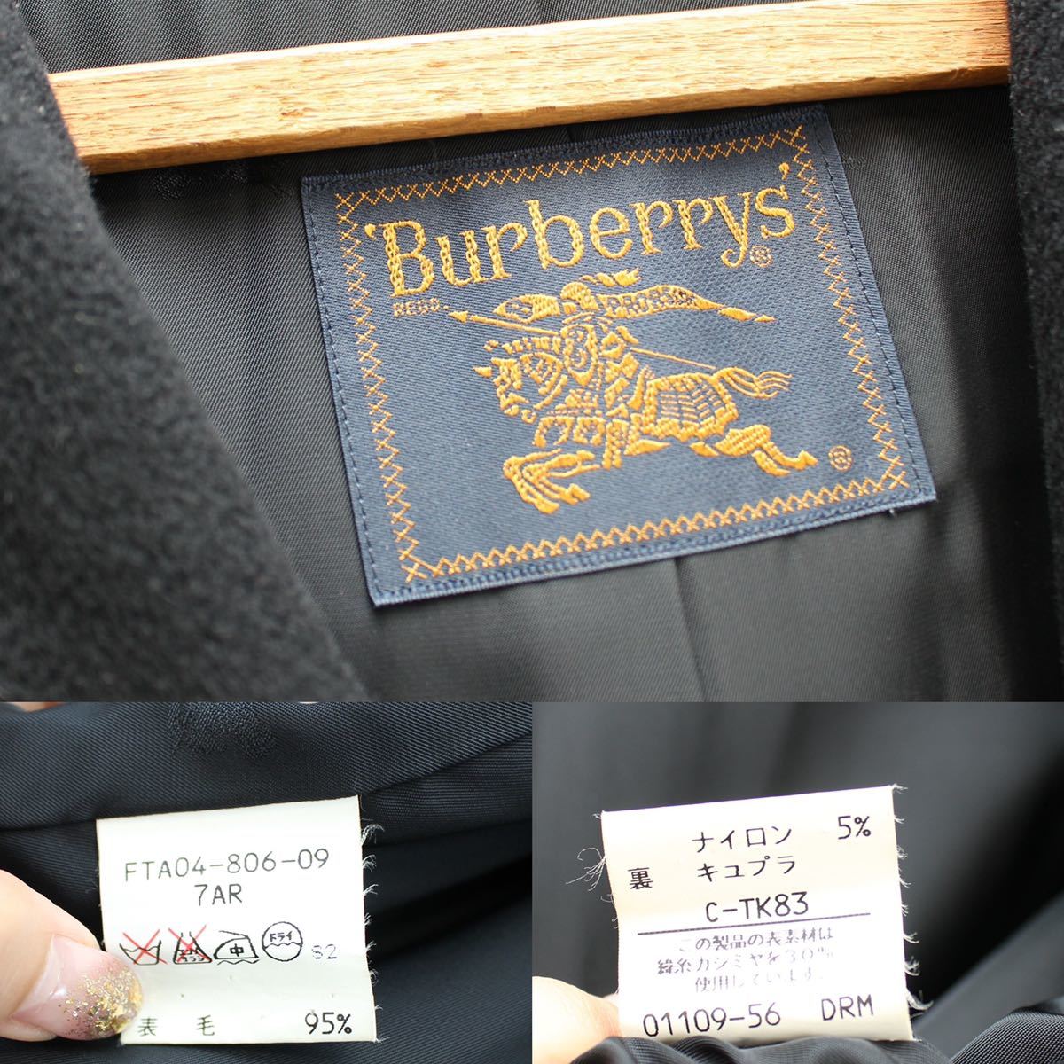 BURBERRYS CASHMERE BREND WOOL FOODED OVER COAT/バーバリーズカシミヤ混フーデッドオーバーコート_画像9