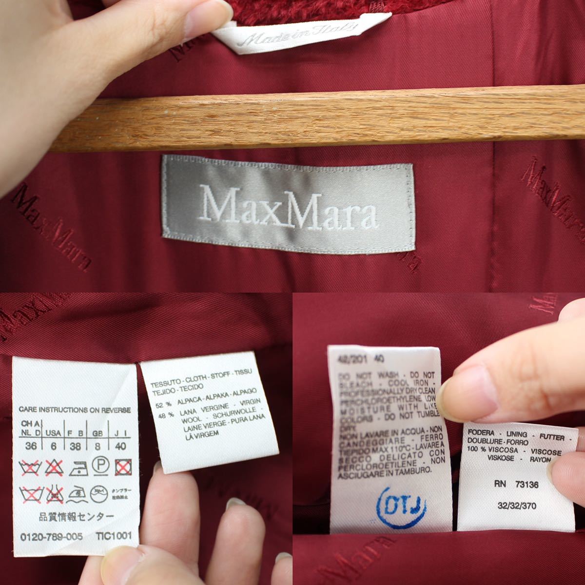 MAX MARA ALPACA BREND WOOL CHESTERFIELD COAT MADE IN ITALY