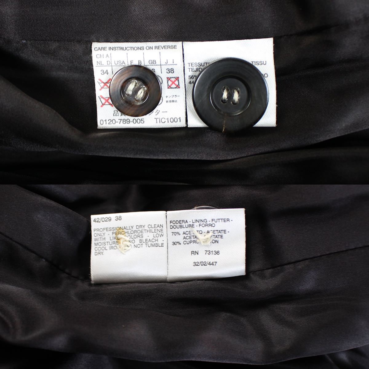 MAX MARA WHITE TAG ALPACA BREND CHESTERFIELD COAT MADE IN ITALY